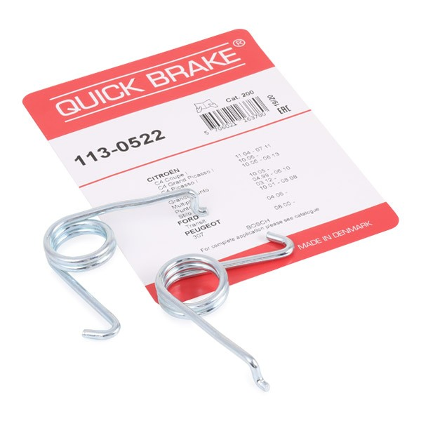  1130522 Quick Brake